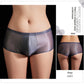 Men's Boxer Briefs Lingerie Underwear